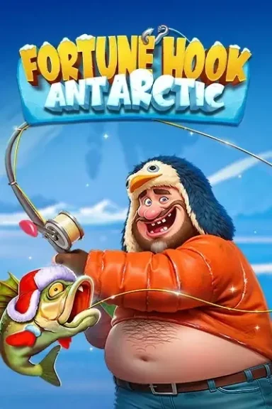 Fortune Hook